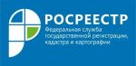 КОГДА И ДЛЯ ЧЕГО НЕОБХОДИМО СНЯТЬ ОБЪЕКТ КАПИТЕЛЬНОГО СТРОИТЕЛЬСТВА С КАДАСТРОВОГО УЧЕТА
