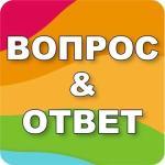 ОТВЕЧАЕМ НА ВОПРОСЫ САМОЗАНЯТЫХ ГРАЖДАН И ПРЕДПРИНИМАТЕЛЕЙ ПО ИСПОЛЬЗОВАНИЮ ЦИФРОВОЙ ПЛАТФОРМЫ МСП