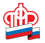 Онлайн-приемная ПФР ответит на все вопросы по новой выплате на детей от 8 до 17 лет