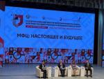ПЕНЗЕНСКАЯ ОБЛАСТЬ УЧАСТНИК VI ВСЕРОССИЙСКОГО ФОРУМА МФЦ