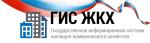 Быстро и просто зарегистрироваться на ГИС ЖКХ помогут в МФЦ!