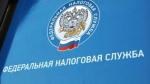 Ошибки