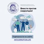 МОЛОДЕЖНЫЙ КОНКУРС