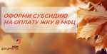 123